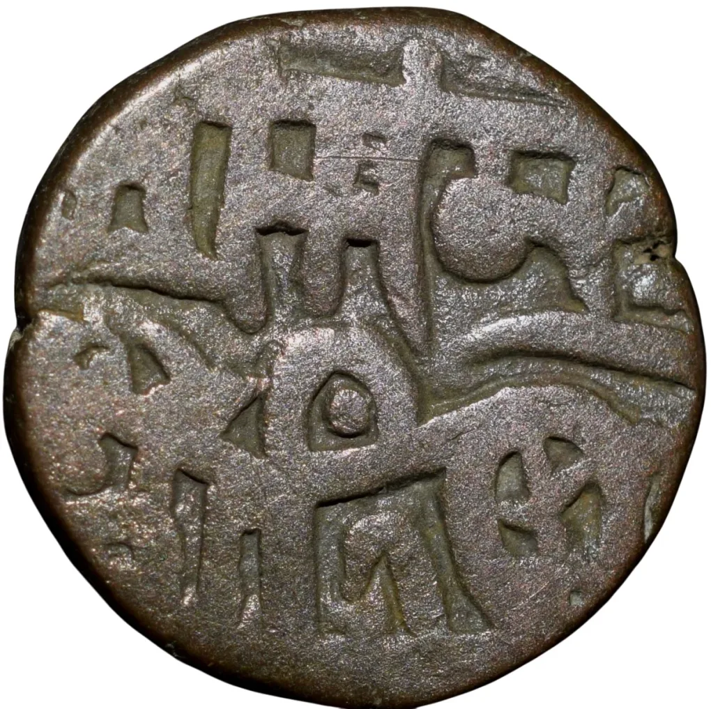 Billion Jital of Bahram Shah(AD 1118-1152) of Ghaznavids GZ47