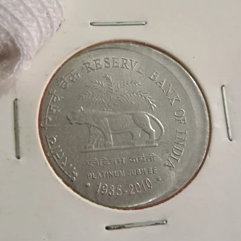 Two Rs Reserve Bank of India Platinum Jubilee Shifted Error Coin RBI Mistake Coin