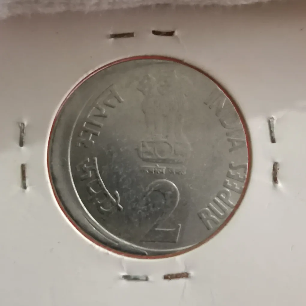 Two Rs Reserve Bank of India Platinum Jubilee Shifted Error Coin RBI Mistake Coin