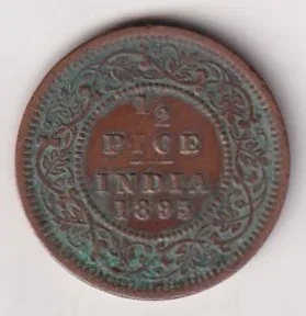 1895 British- India 1/2 Pice (Victoria) Calcutta Mint Rare Coin
