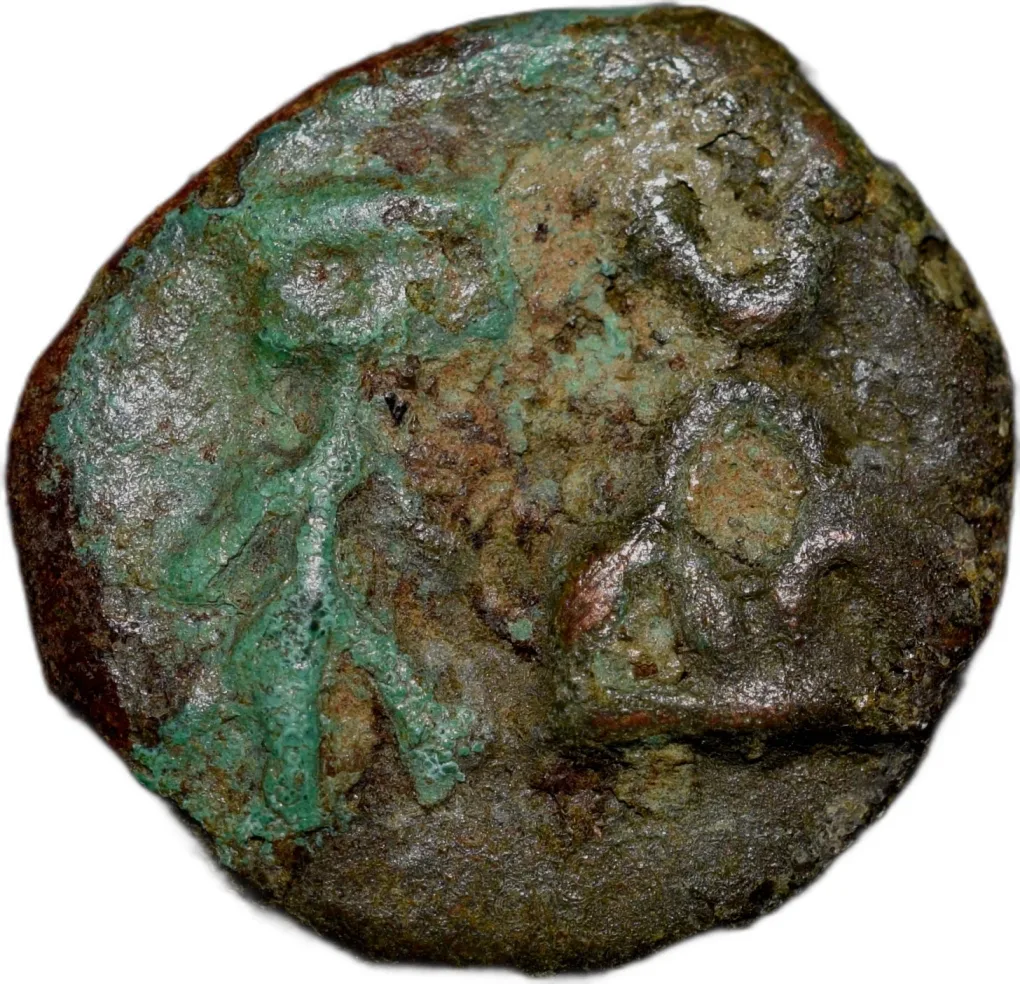 Uniface Cast Copper of Vidarbha Region 3rd - 2nd Cen. BC with Tree Railing, Hill