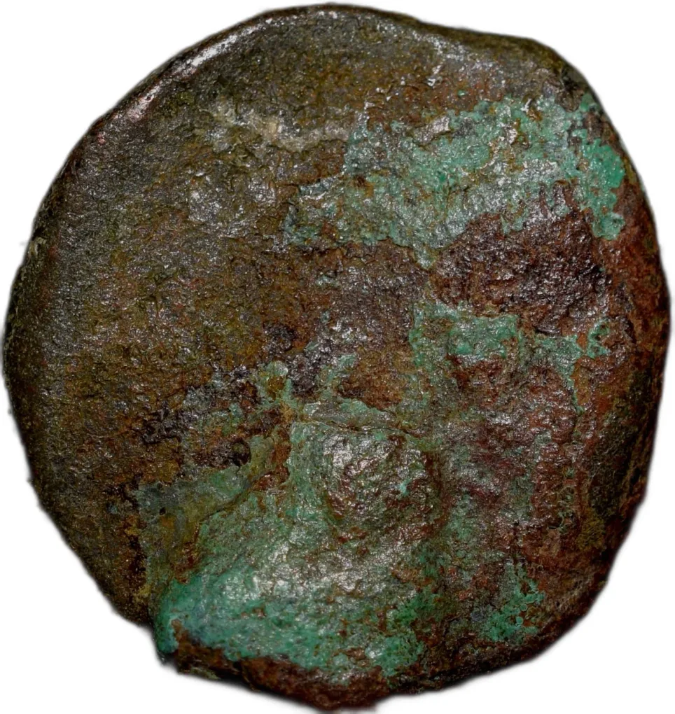 Uniface Cast Copper of Vidarbha Region 3rd - 2nd Cen. BC with Tree Railing, Hill