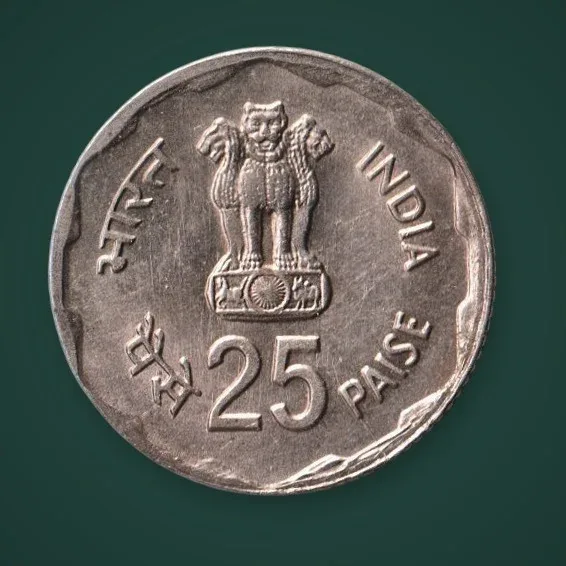 Extremely Rare 25 Paise 1980 Rural Women's Advancement Republic of India Hyderabad Mint Commemorative Coin # A709