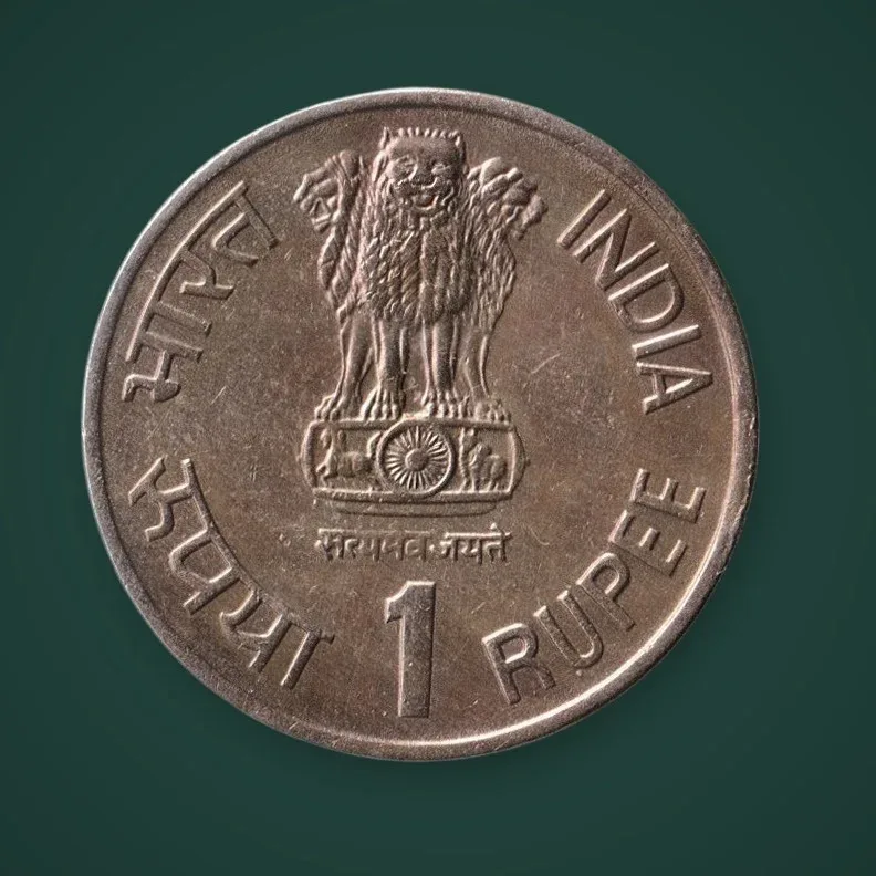 Rare 1 Rupee 1990 15 Years of ICDS Commemorative Bombay Mint Republic of India Coinage India Coin # A713