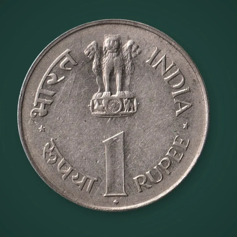 Rare 1 Rupee 1964 Jawaharlal Nehru Commemorative Republic of India Mumbai Mint Coinage India Coin # A714