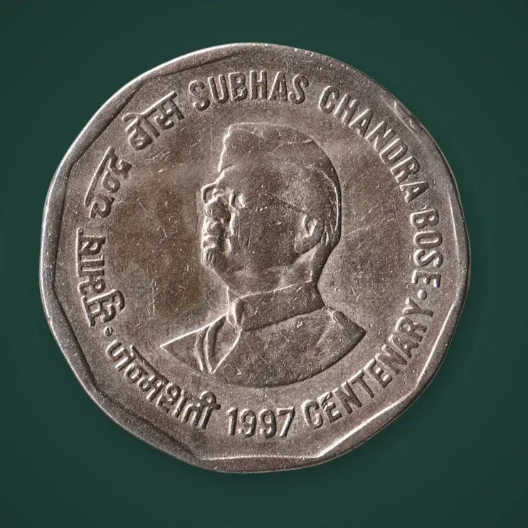 Rare 2 Rupee 1997 Subhas Chandra Bose Centenary Republic of India Calcutta Mint Coinage India Coin # A719