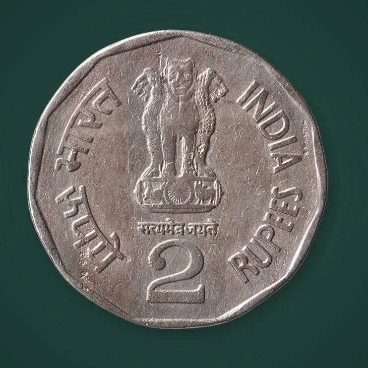 Rare 2 Rupee 1997 Subhas Chandra Bose Centenary Republic of India Calcutta Mint Coinage India Coin # A719