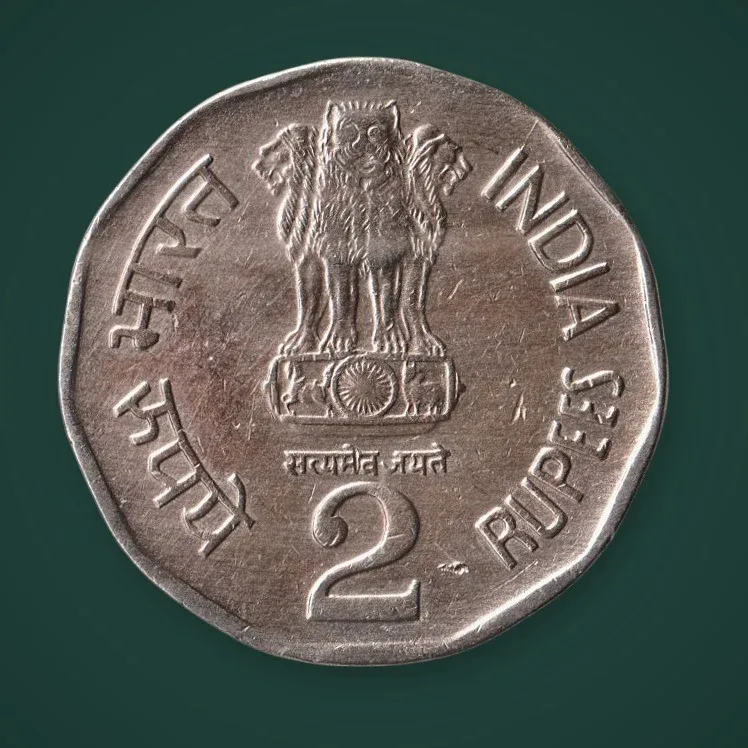 Extremely Rare 2 Rupee 1993 World Food Day Bio Diversity Republic of India Bombay Mint Coinage India Coin # A717