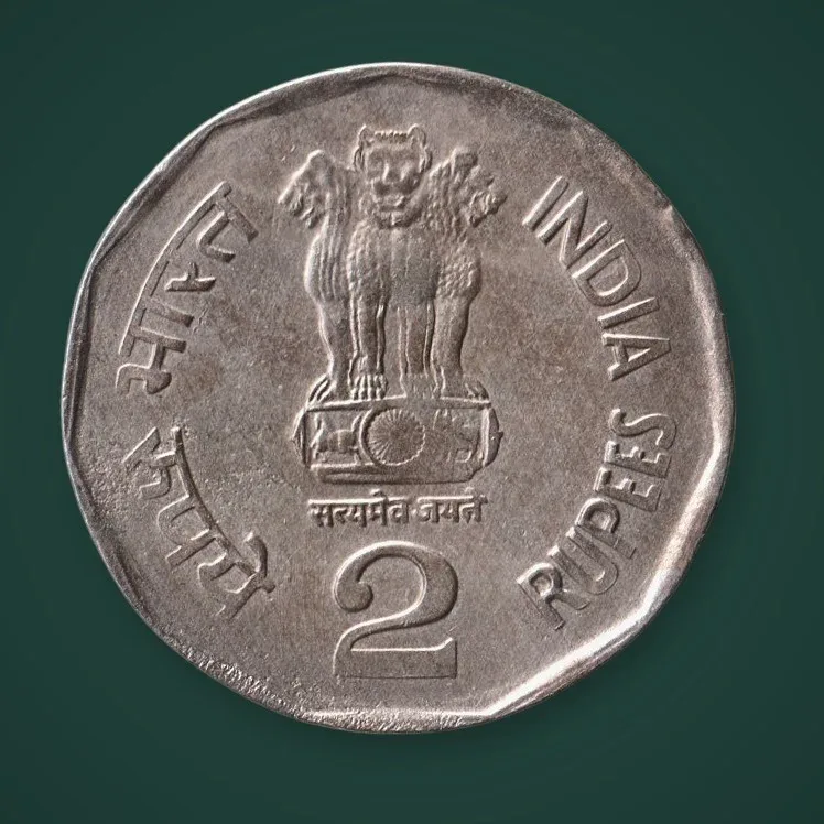 Rare 2 Rupee 2003 150 Glorious Years of Indian Railways Bholu The Guard Calcutta Mint Republic of India Commemorative Coin # A718