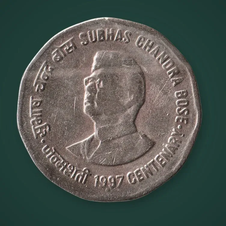 Rare 2 Rupee 1997 Subhas Chandra Bose Centenary Noida Mint Republic of India Commemorative Coin # A720