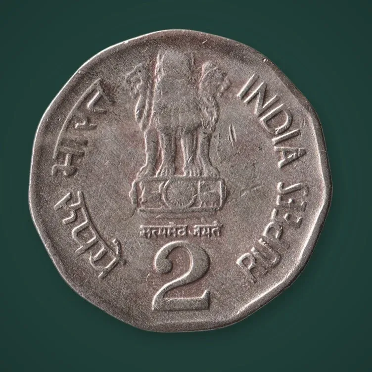 Rare 2 Rupee 1997 Subhas Chandra Bose Centenary Noida Mint Republic of India Commemorative Coin # A720