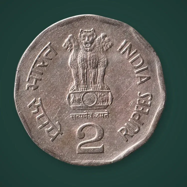 Rare 2 Rupee 2000 Supreme Court of India Golden Jubilee Republic of India Mumbai Mint Coin # A721