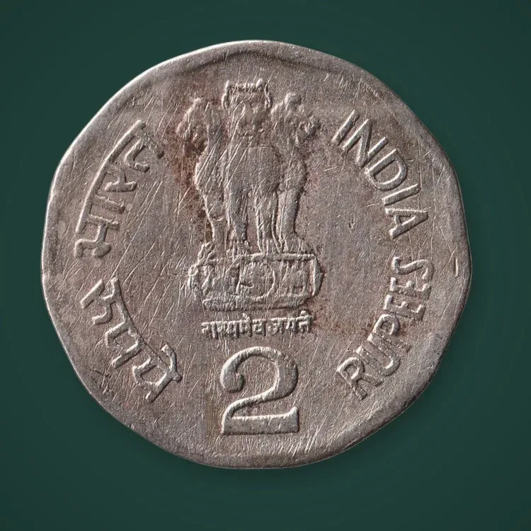 Rare 2 Rupee 1998 Sri Aurobindo All Life is Yoga Republic of India Mumbai Mint Commemorative Coin # A723