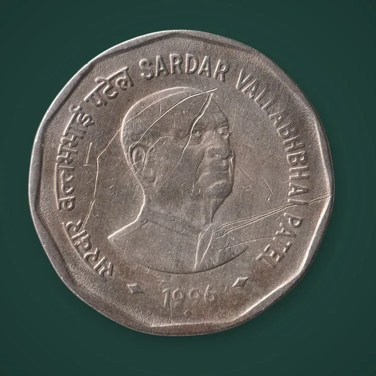 Rare 2 Rupee 1996 Sardar Vallabhbhai Patel Commemorative Republic India Bombay Mint # A725