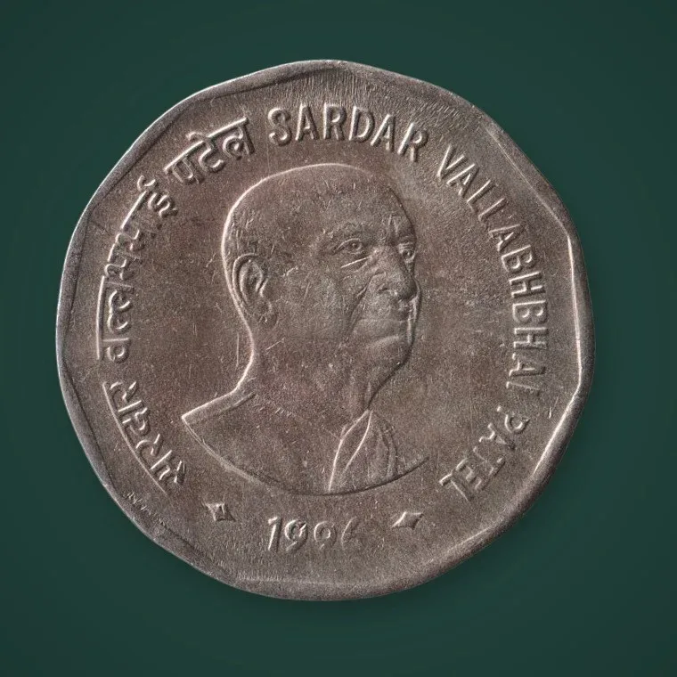 Rare 2 Rupee 1996 Sardar Vallabh bhai Patel Republic of India Calcutta Mint Coinage India Coin # A726