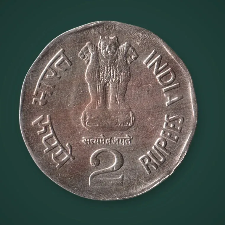 Rare 2 Rupee 1996 Sardar Vallabh bhai Patel Republic of India Calcutta Mint Coinage India Coin # A726
