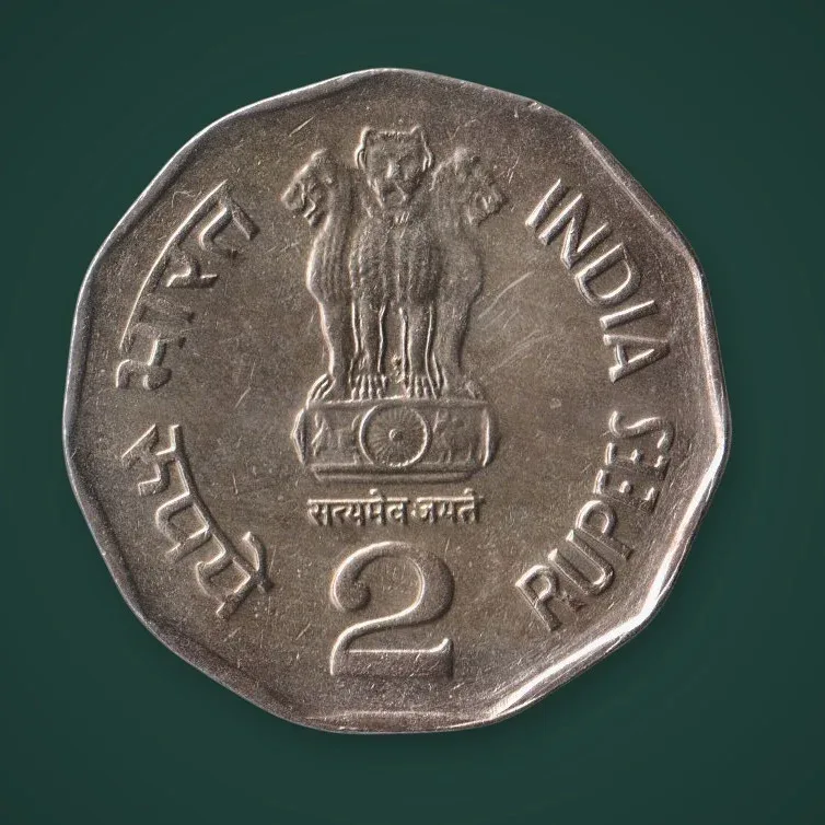 Rare 2 Rupee 2002 Sant Tukaram Republic of India Noida Mint Commemorative Coin # A727