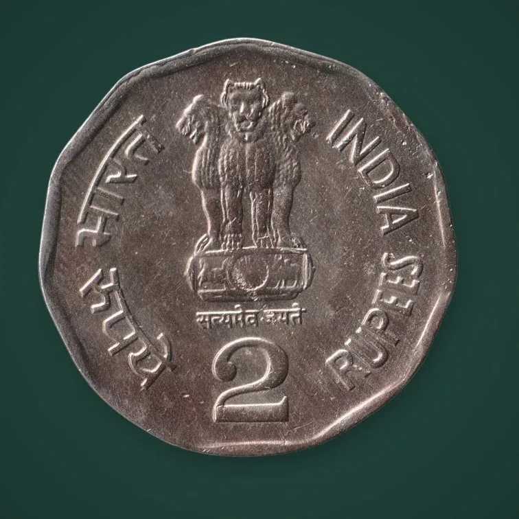Rare 2 Rupee 1999 Chhatrapati Shivaji Commemorative Bombay Mint Republic of India Coinage India Coin # A728