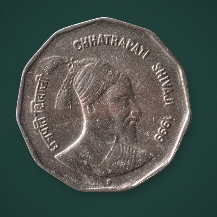 Rare 2 Rupee 1999 Chhatrapati Shivaji Commemorative Republic India Noida Mint Coin # A729