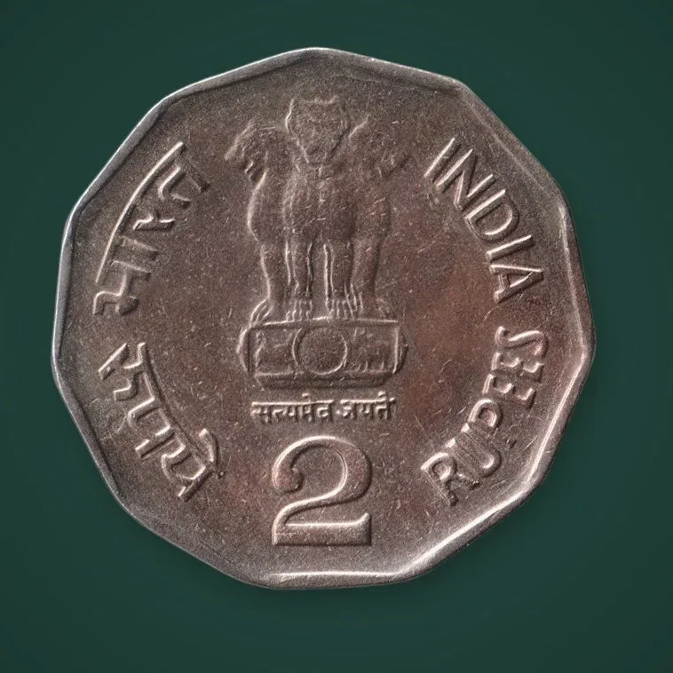 Rare 2 Rupee 1999 Chhatrapati Shivaji Commemorative Republic India Noida Mint Coin # A729