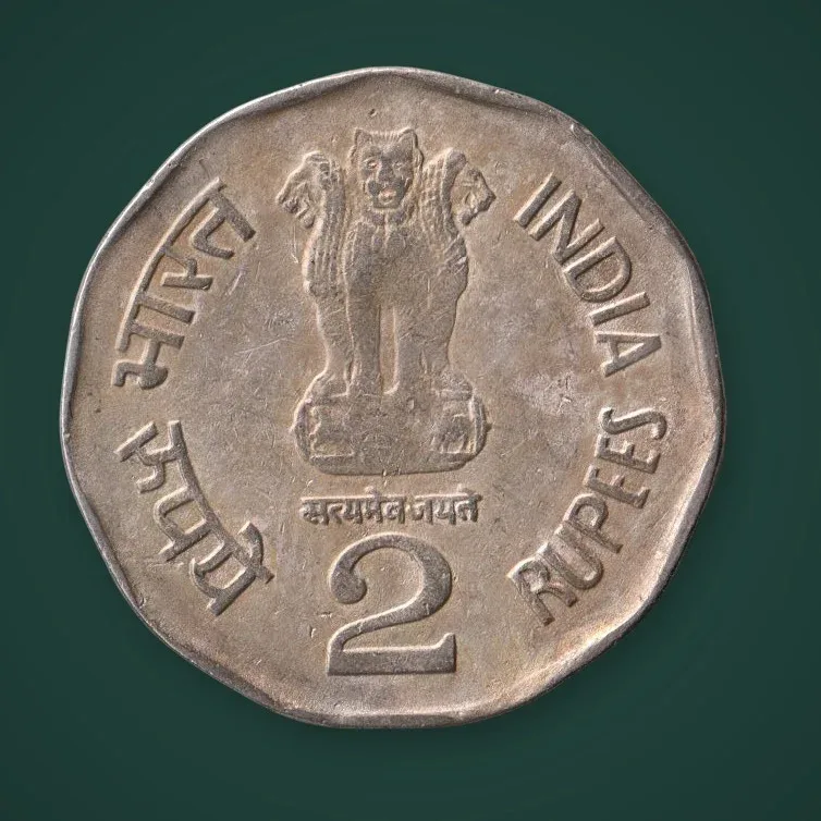 Rare 2 Rupee 1999 Chhatrapati Shivaji Republic India Hyderabad Mint Commemorative Coin # A731