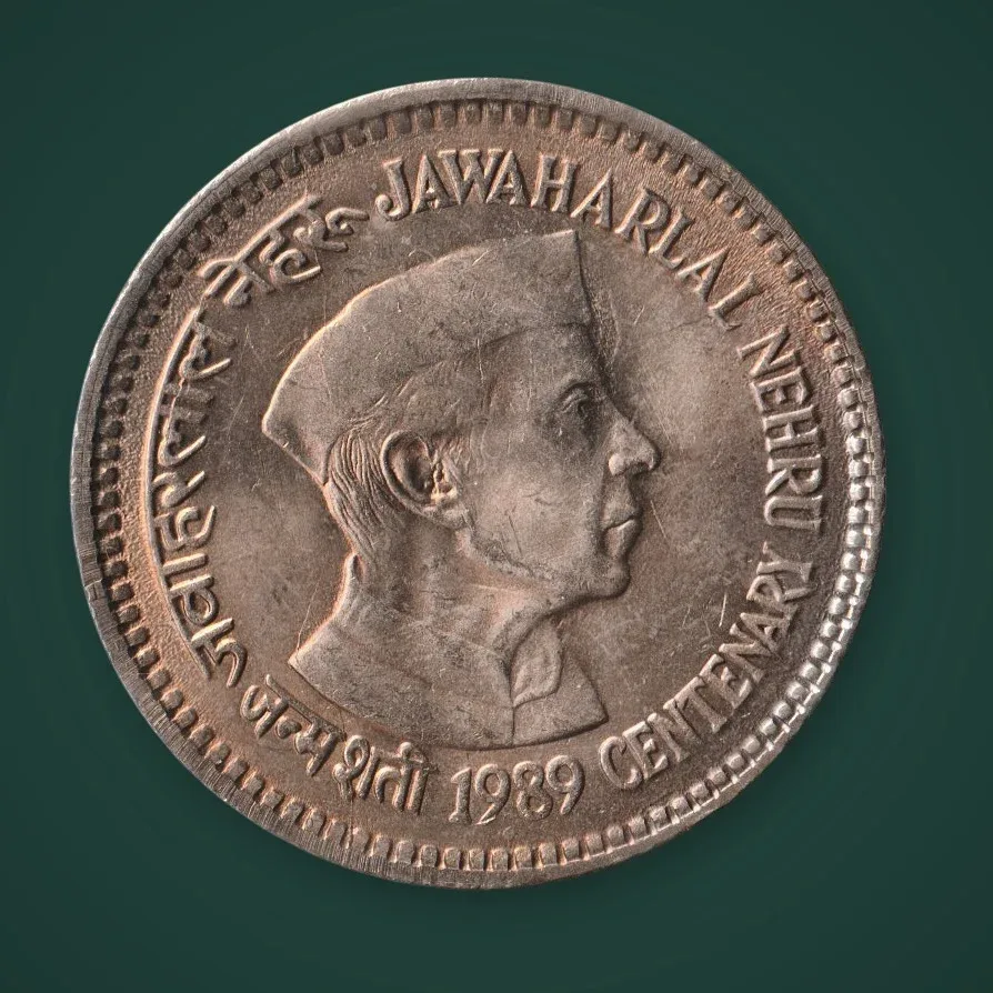 Rare BIG SIZ 5 Rupees 1989 Jawaharlal Nehru Centenary Republic of India Bombay Mint Commemorative Coin # A732