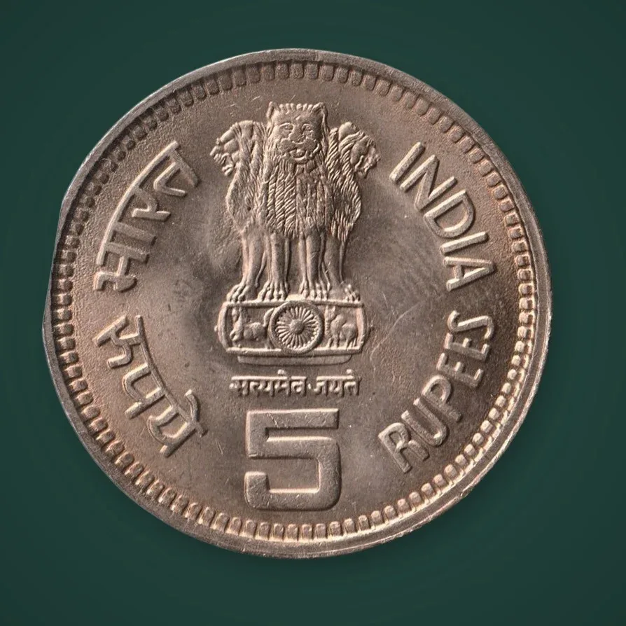 Rare BIG SIZ 5 Rupees 1989 Jawaharlal Nehru Centenary Republic of India Bombay Mint Commemorative Coin # A732
