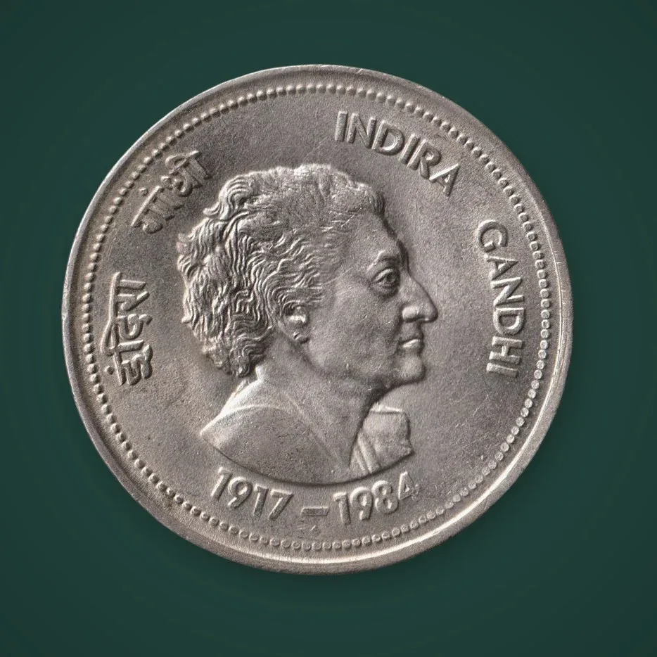 Rare BIG SIZE 5 Rupees 1985 Indira Gandhi 1917-1984 Commemorative Republic India Mumbai Mint Coin # A733