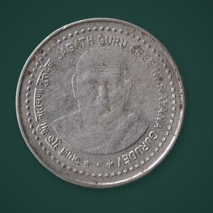 Rare 5 Rupees 2006 Jagath Guru Sree Narayana Gurudev Commemorative Bombay Mint Republic of India Coinage India Coin # A734