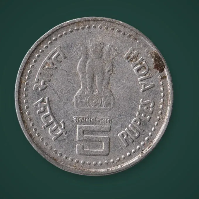 Rare 5 Rupees 2006 Jagath Guru Sree Narayana Gurudev Commemorative Bombay Mint Republic of India Coinage India Coin # A734