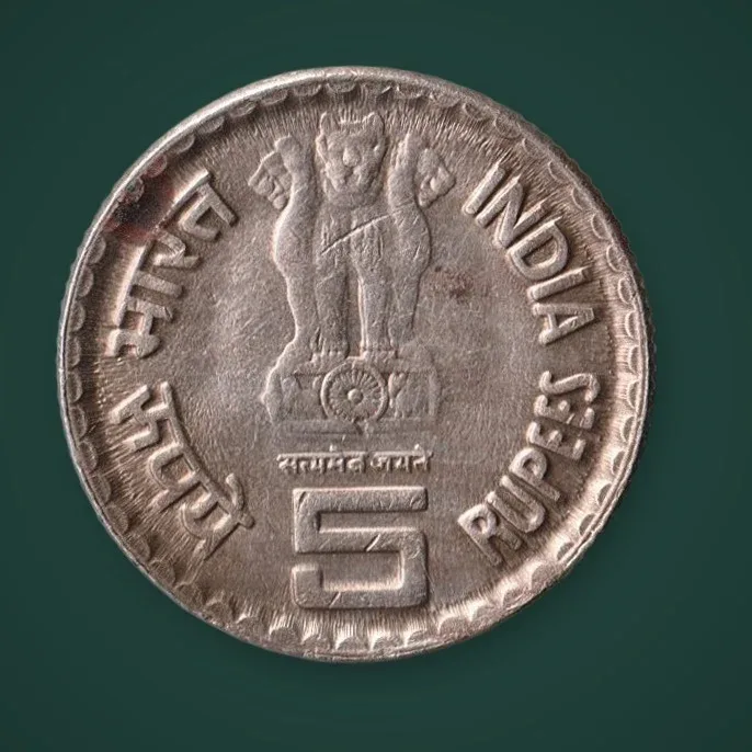 Very Rare 5 Rupee 2003 K. Kamaraj Birth Centenary Republic of India Hyderabad Mint Coinage India Coin # A736