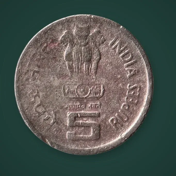 Rare 5 Rupees 1995 50th Anniversary of United Nations Bombay Mint Republic of India Commemorative Coinage India Coin # A737