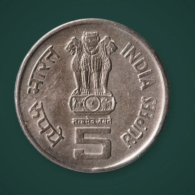 Rare 5 Rupees 2001 Bhagwan Mahavir 2600th Janma Kalyanak Republic India Mumbai Mint Commemorative Coin # A740