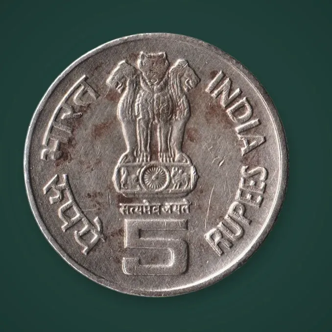 Rare 5 Rupees 2001 Bhagwan Mahavir 2600th Janm Kalyanak Republic of India Noida Mint Coin # A741