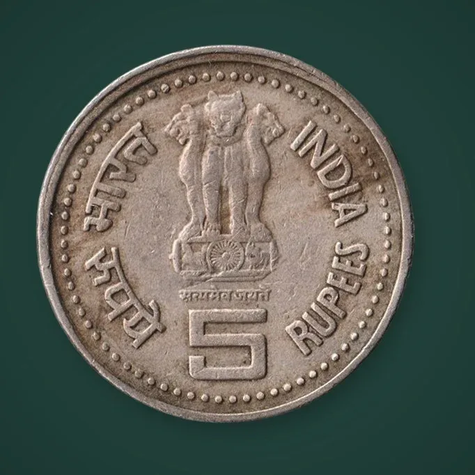 Rare Copper Nickel 5 Rupee Jagath Guru Sree Narayana Gurudev Issue Year 2006 Commemorative Bombay Mint Republic of India Coinage India Coin # A706