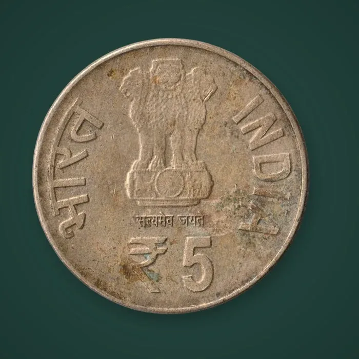 Rare 5 Rupee 1914-2014 Birth Centenary of Begum Akhtar Republic India Noida Mint Coin # A705