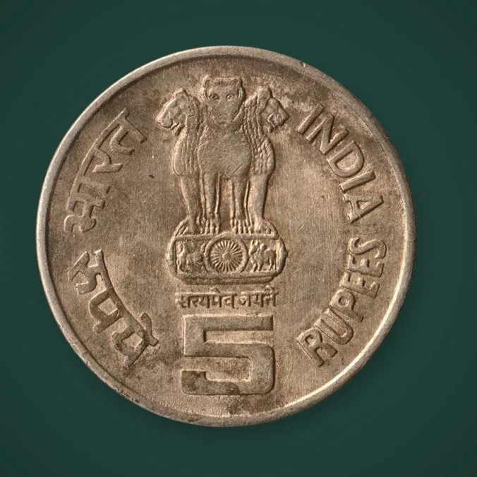 Rare 5 Rupees 2009 Saint Alphonsa Birth Centenary Republic of India Calcutta Mint Commemorative Coin # A745