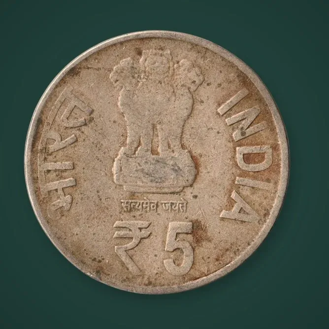 Rare 5 Rupee 2015 Maulana Abul Kalam Azad 125th Birth Anniversary Calcutta Mint Republic India Commemorative Coin # A746
