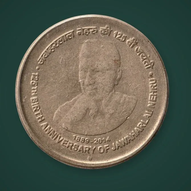 Rare 5 Rupee 2014 125th Birth Anniversary of Jawaharlal Nehru Republic India Noida Mint Coin # A747