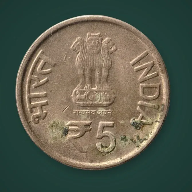 Rare 5 Rupee 2014 125th Birth Anniversary of Jawaharlal Nehru Republic India Noida Mint Coin # A747