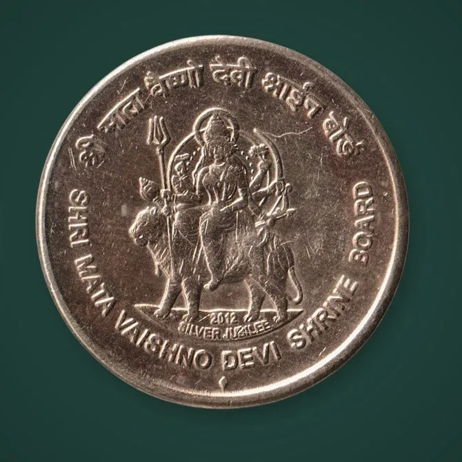 Rare 5 Rupee 2012 Shri Mata Vaishno Devi Shrine Board Silver Jubilee Republic India Mumbai Mint Coin # A749