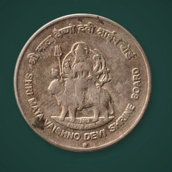 Rare 5 Rupee 2012 Shri Mata Vaishno Devi Shrine Board Silver Jubilee Republic India Noida Mint # A750