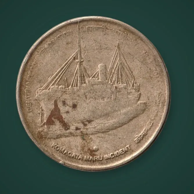 Rare 5 Rupee Year 2014 Komagata Maru Incident Centenary Commemorative Noida Mint Republic of India Coinage India Coin # A751