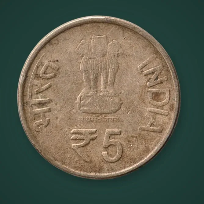 Rare 5 Rupee Year 2014 Komagata Maru Incident Centenary Commemorative Noida Mint Republic of India Coinage India Coin # A751