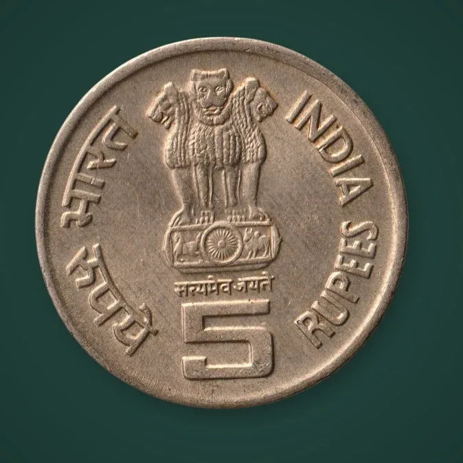 Rare 5 Rupees 2009 60 Years of the Commonwealth Republic India Mumbai Mint Commemorative Coin # A753
