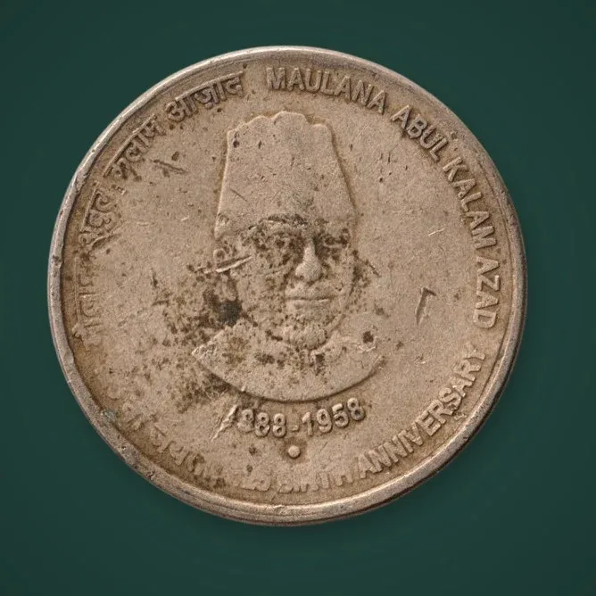 Rare 5 Rupee 1888-1958 Maulana Abul Kalam Azad 125th Birth Anniversary Republic India Noida Mint Coin # A754