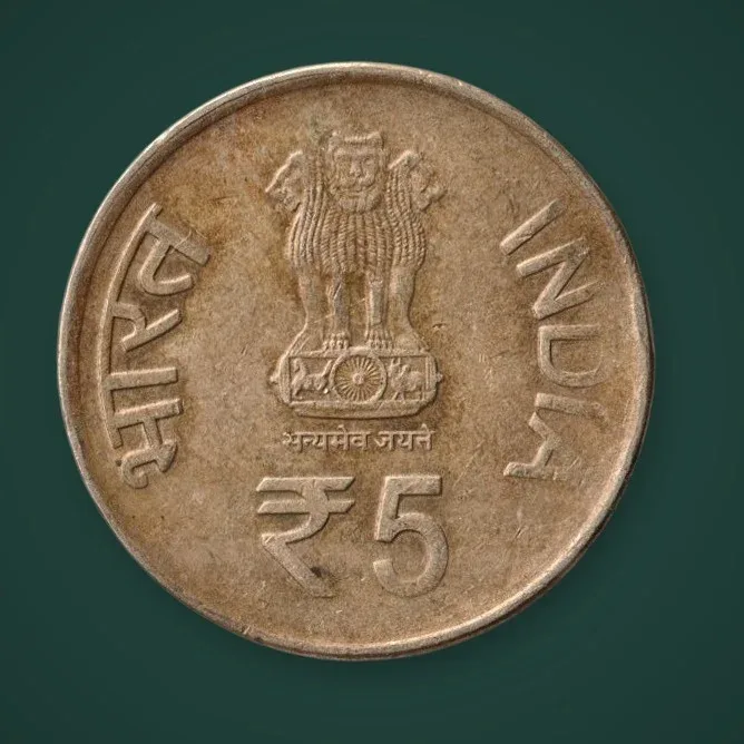 Rare 5 Rupee 2016 Allahabad High Court 150 Years Republic of India Calcutta Mint Commemorative Coin # A756