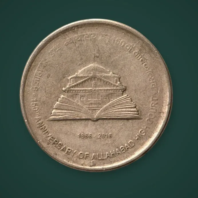 Rare 5 Rupees 2016 150th Anniversary of Allahabad High Court Republic India Noida Mint Commemorative Coin # A757