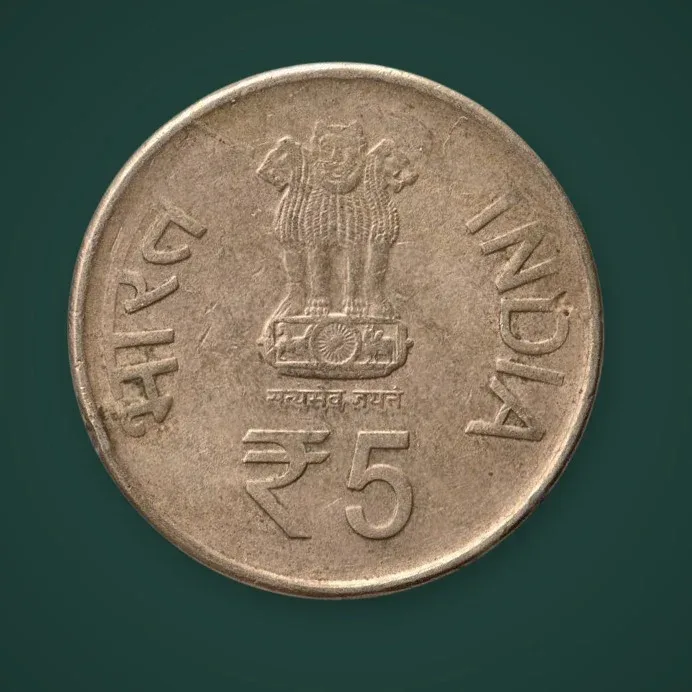 Rare 5 Rupees 2016 150th Anniversary of Allahabad High Court Republic India Noida Mint Commemorative Coin # A757