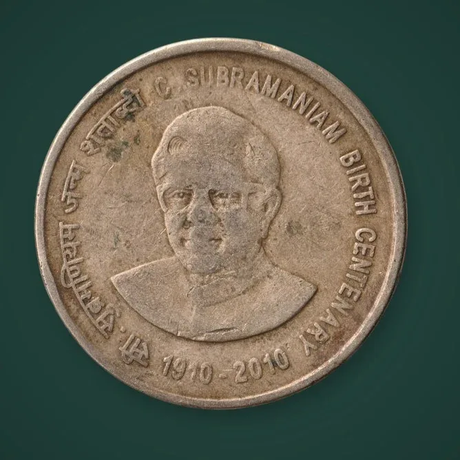 Rare 5 Rupees 2010 C Subramaniam Birth Centenary Republic of India Calcutta Mint Commemorative Coin # A758